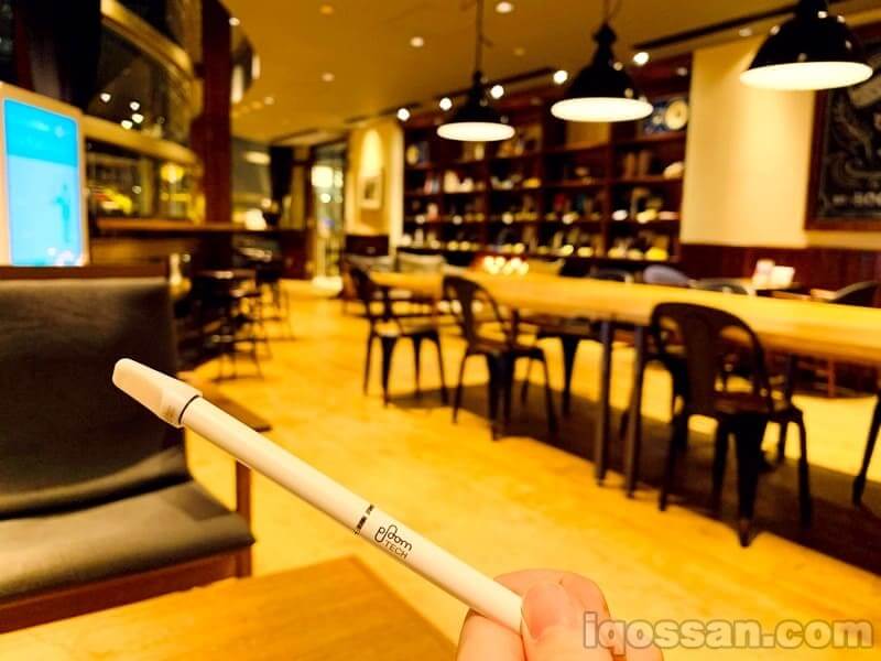 休息室内环境非常舒适。也可轻松抽Ploom TECH