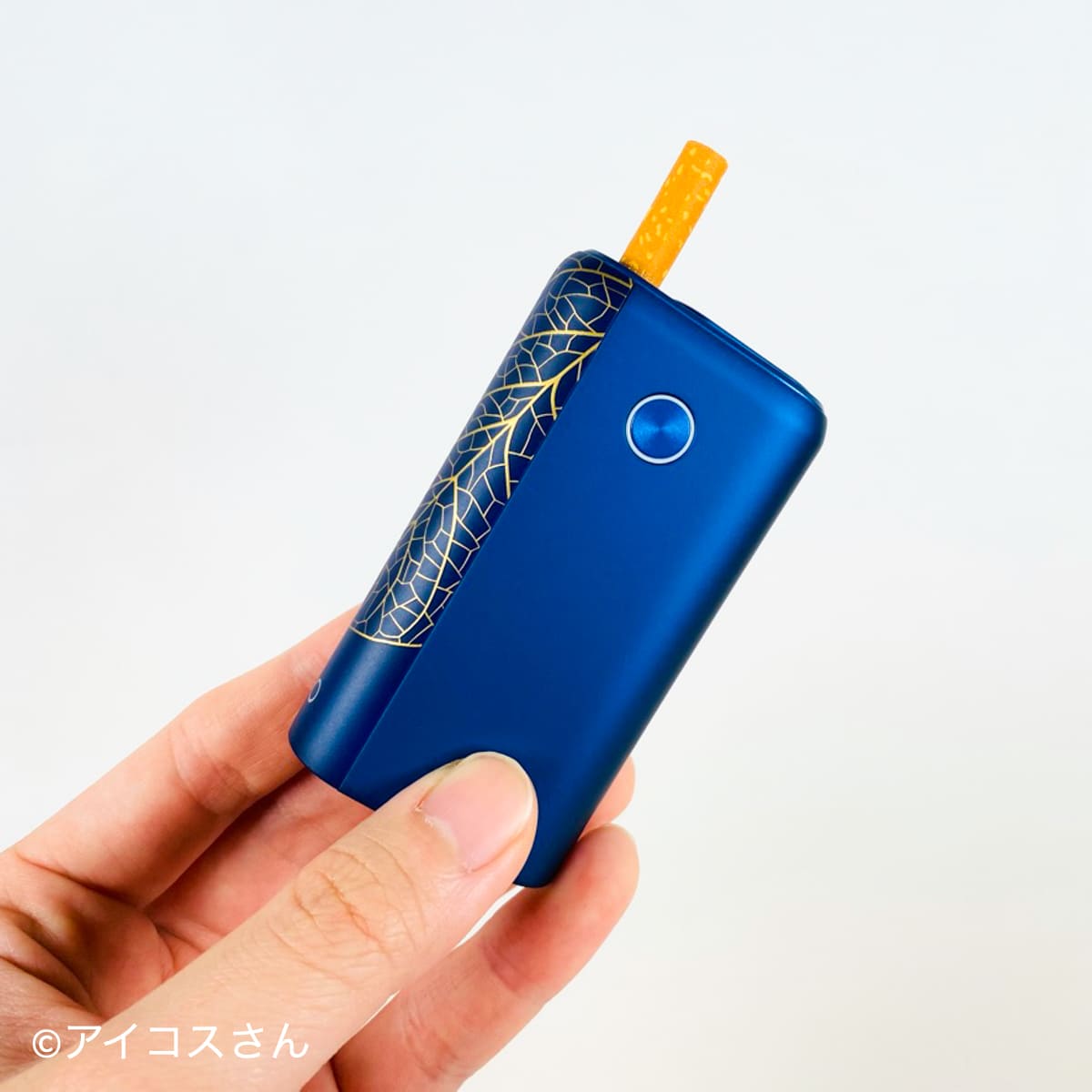 glo hyper plus Leaf Edition