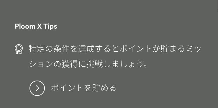 积累积分的图片