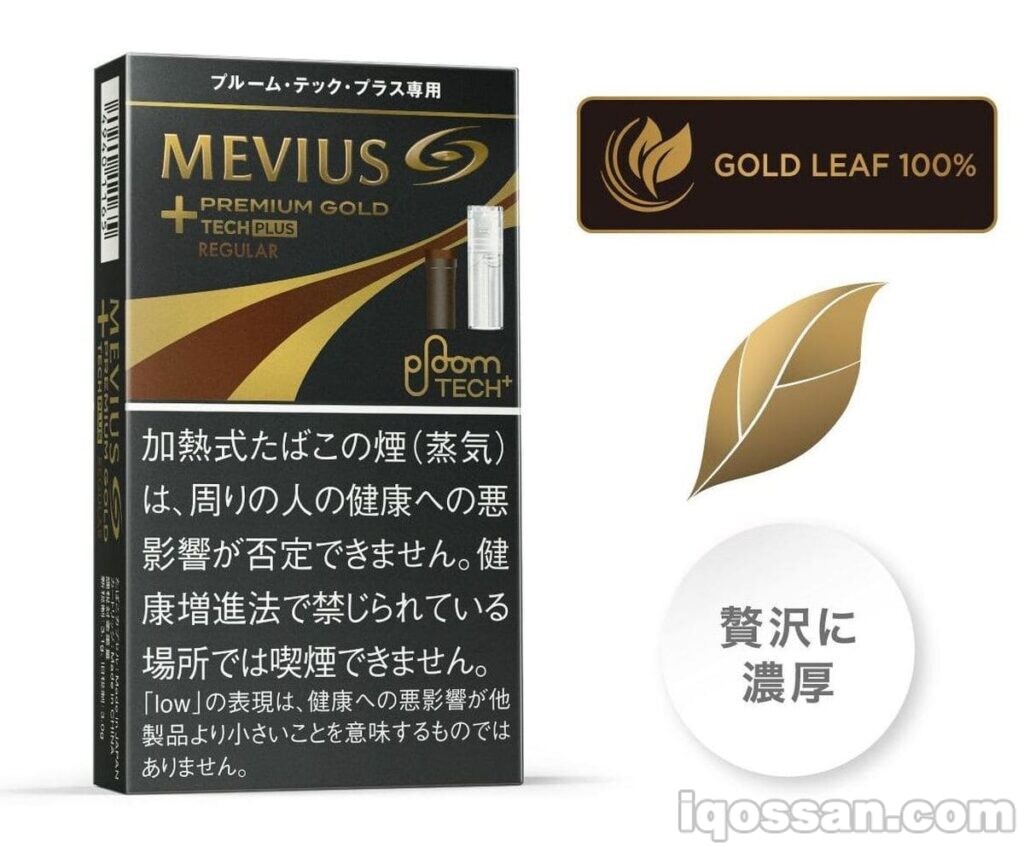 Mobius Premium Gold 常规 Ploom TECH Plus 独家