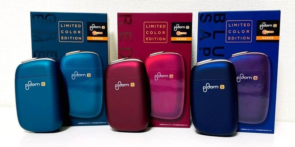 Ploom S新色便利店限定配色评测！非常帅气。