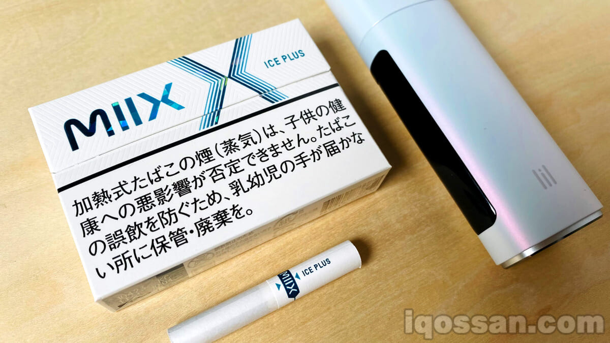 【评测】lil HYBRID新混合口味“Ice Plus”清爽宜人、口感出色