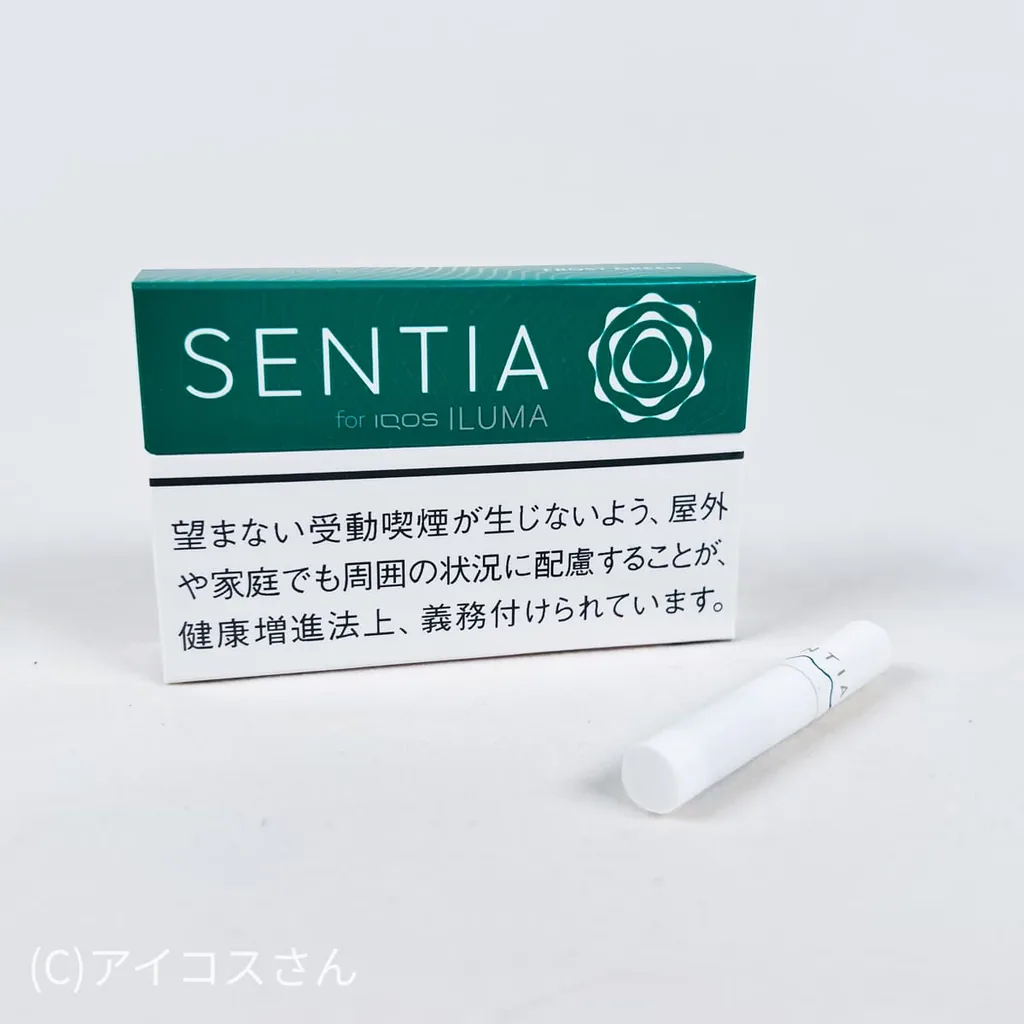 SENTIA 霜绿图片