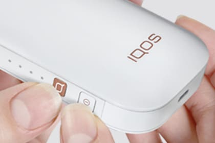 IQOS 2.4 PLUS的重置1