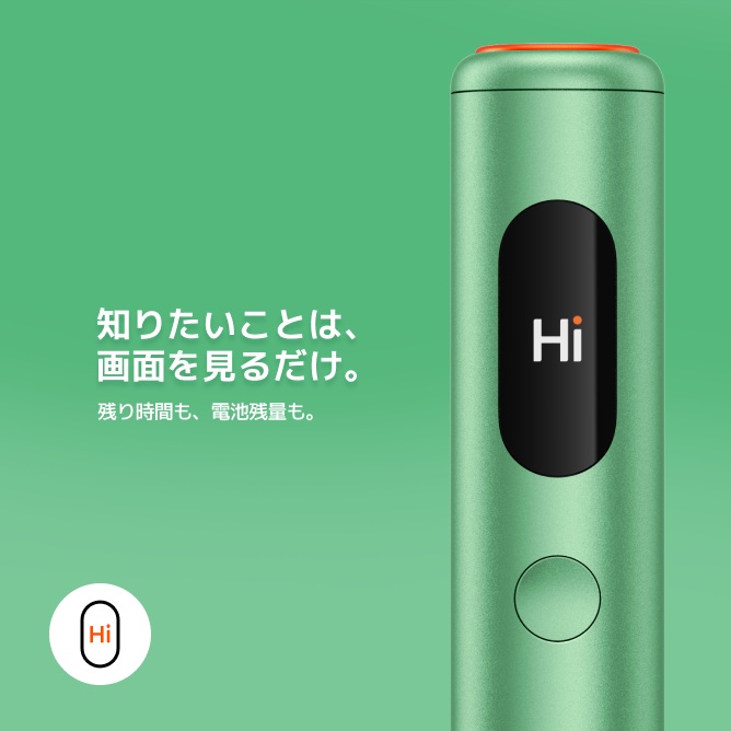 配备EasyView™屏幕