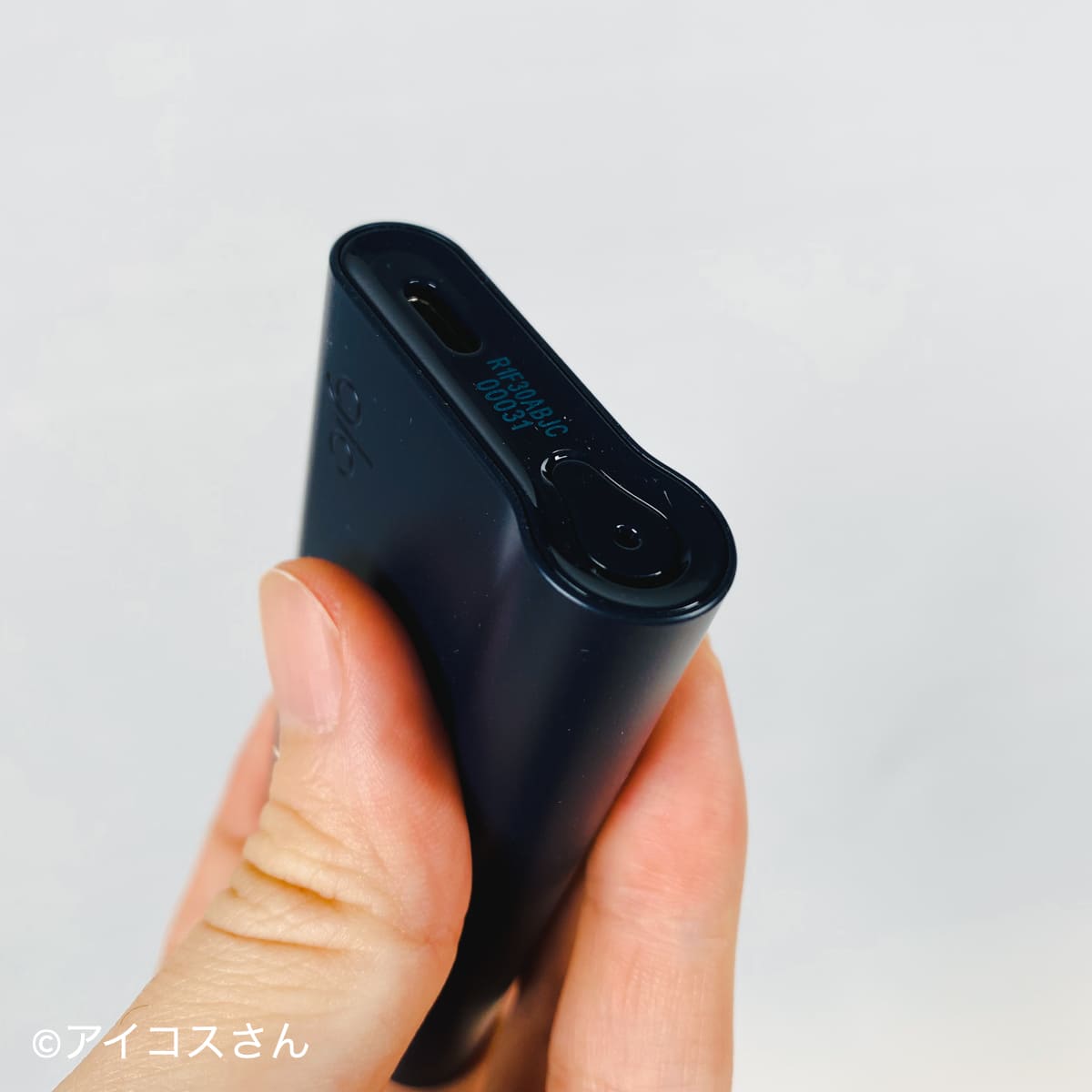 glo pro slim的下部设有清洁口。