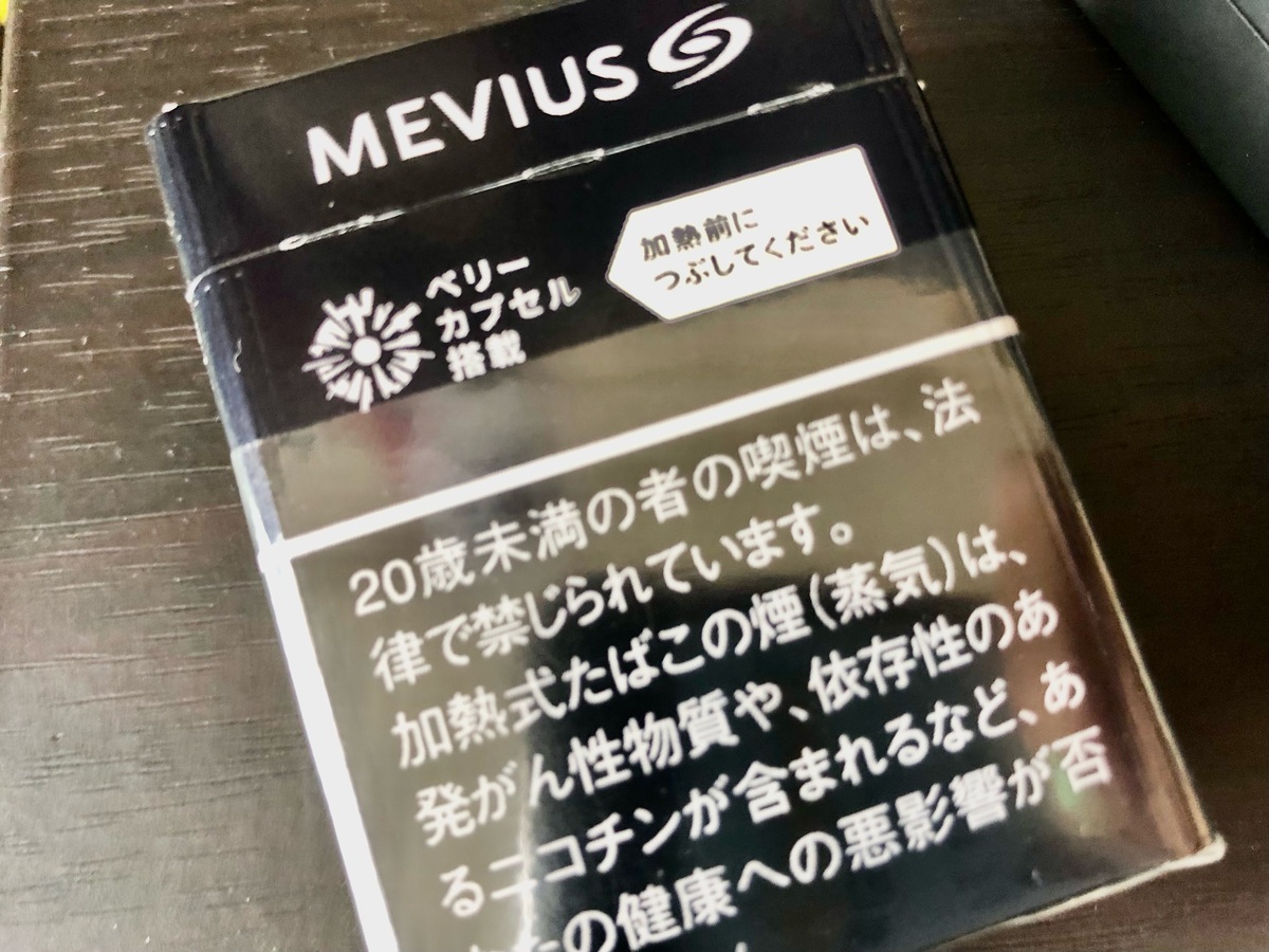 包装