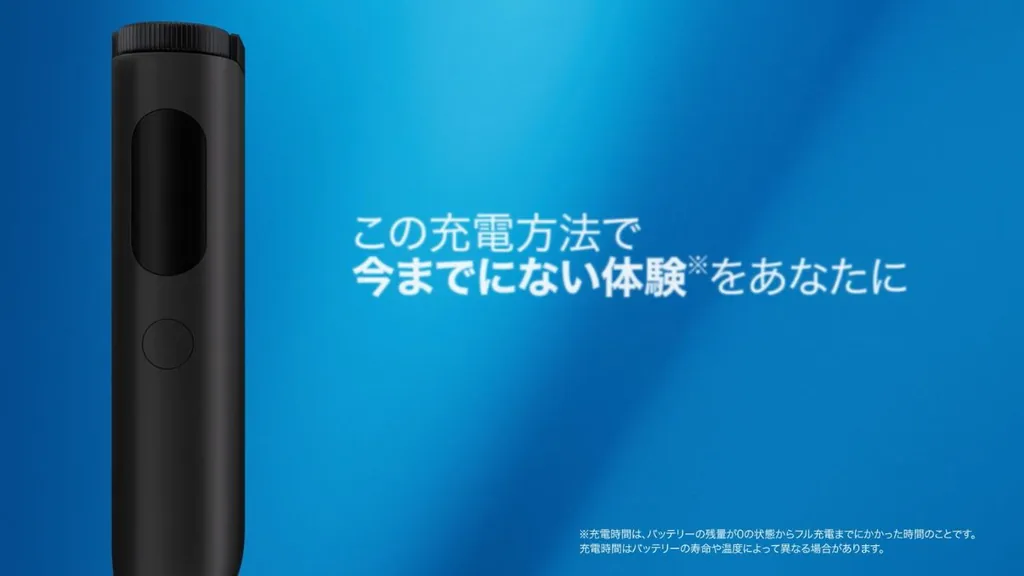 glo hyper pro充电方法总结