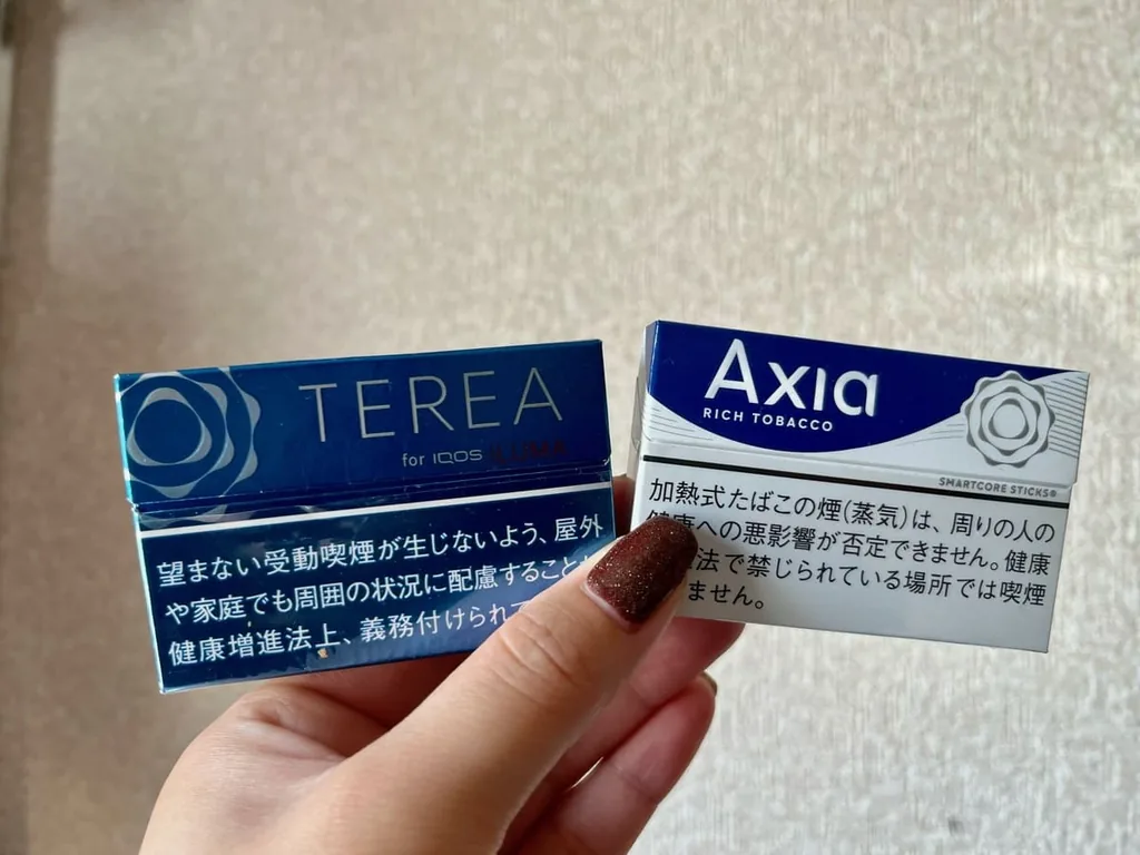 风味