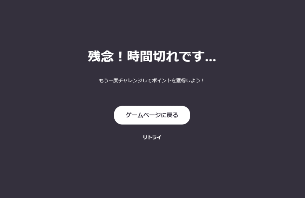 暂停