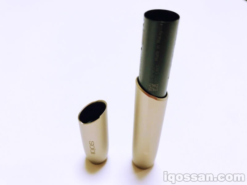 斜向设计,如同口红般精致