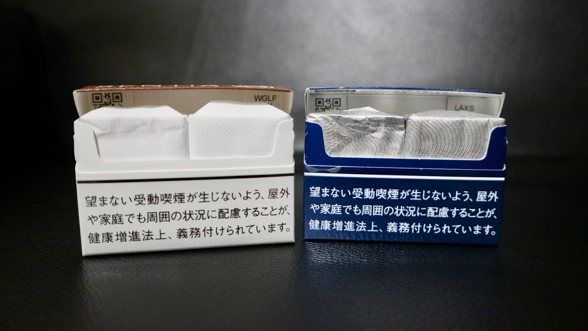 风味