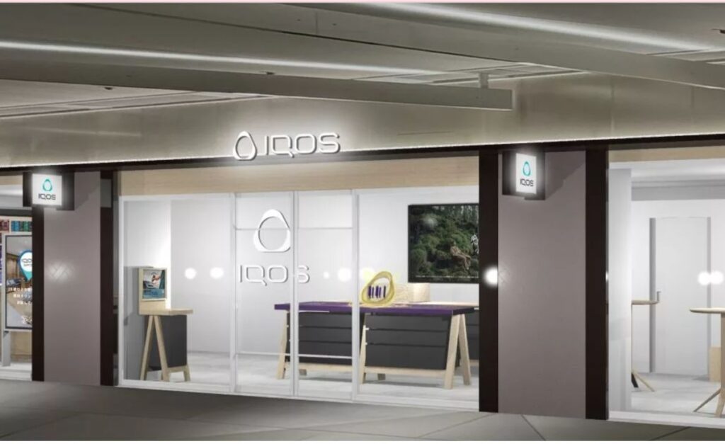 【迁址重装】IQOS Store名古屋基本信息