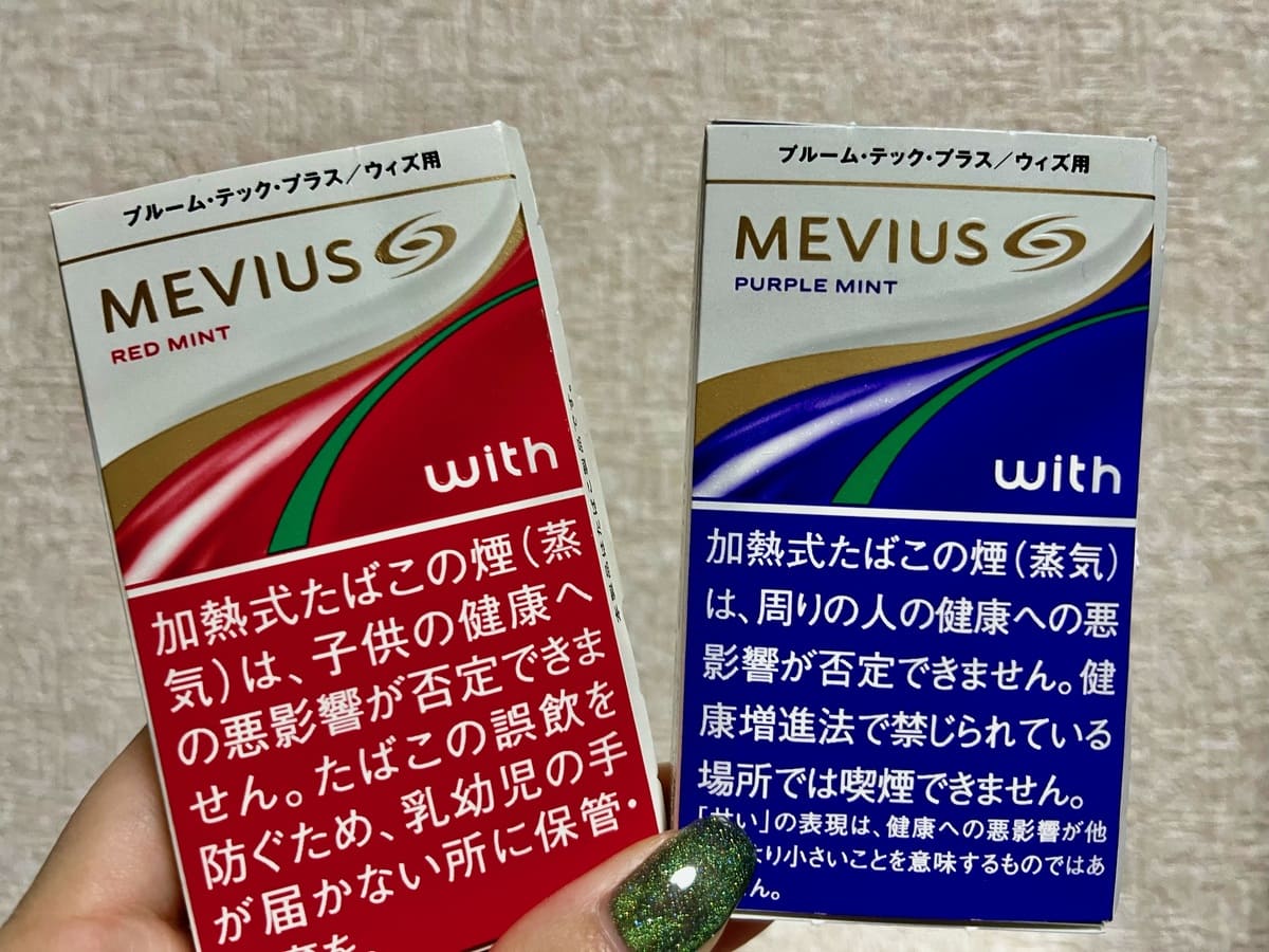 风味