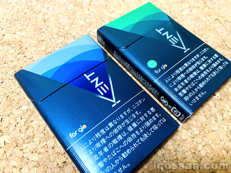 glo新口味“X Range”系列
