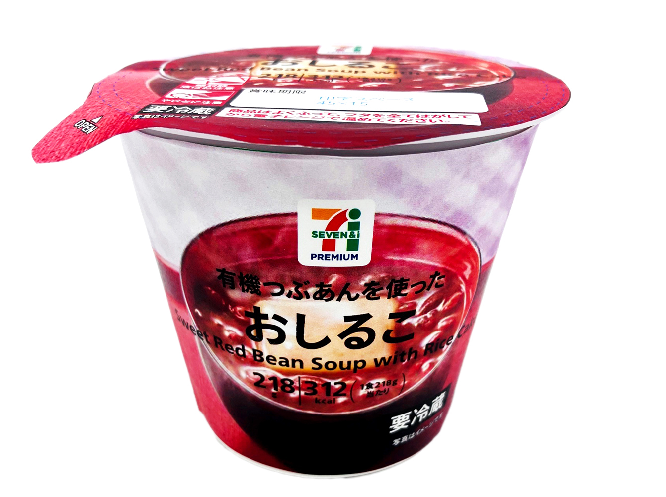 7-Premium 使用有机粒馅 红豆汤