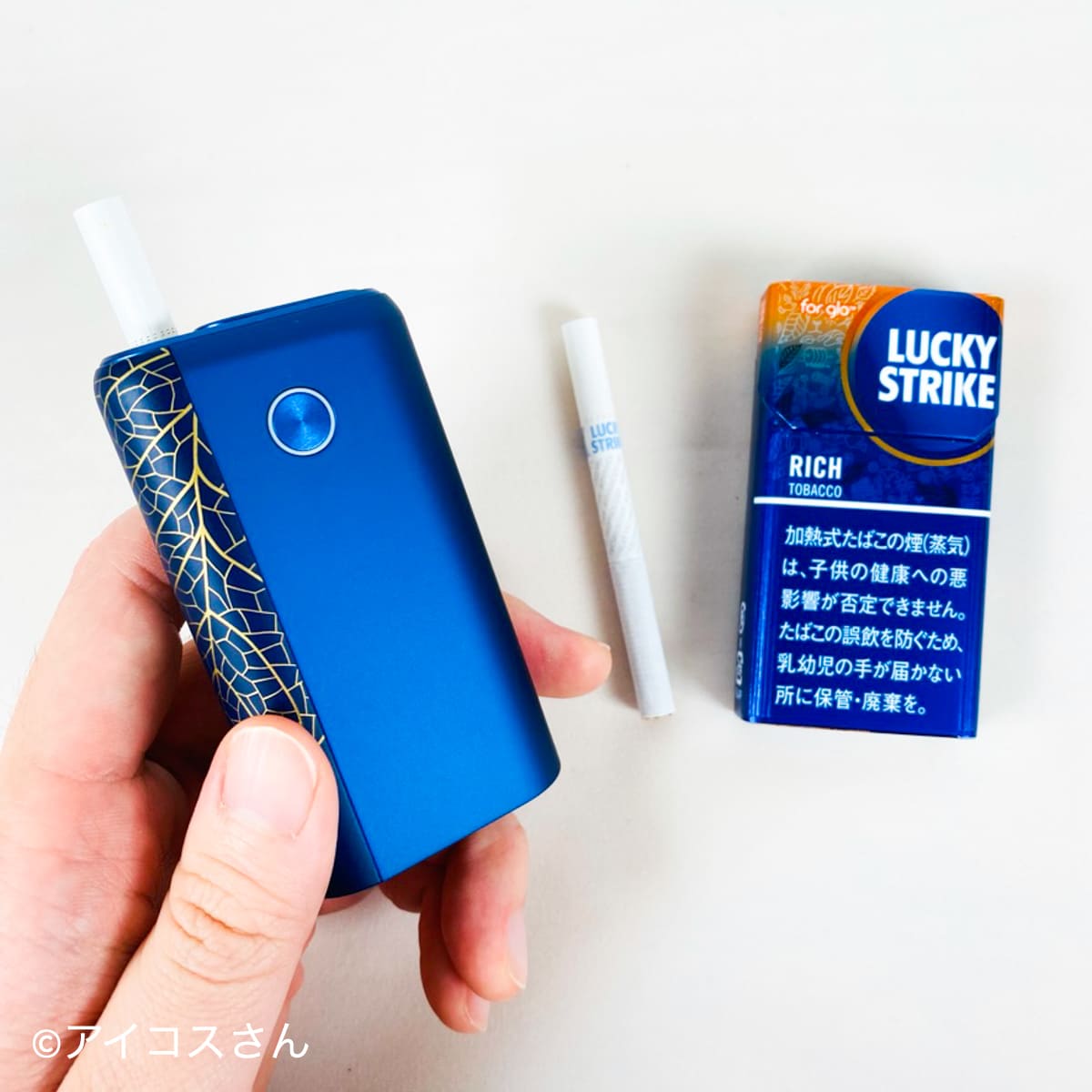 试抽Lucky Strike“Rich Tobacco”。