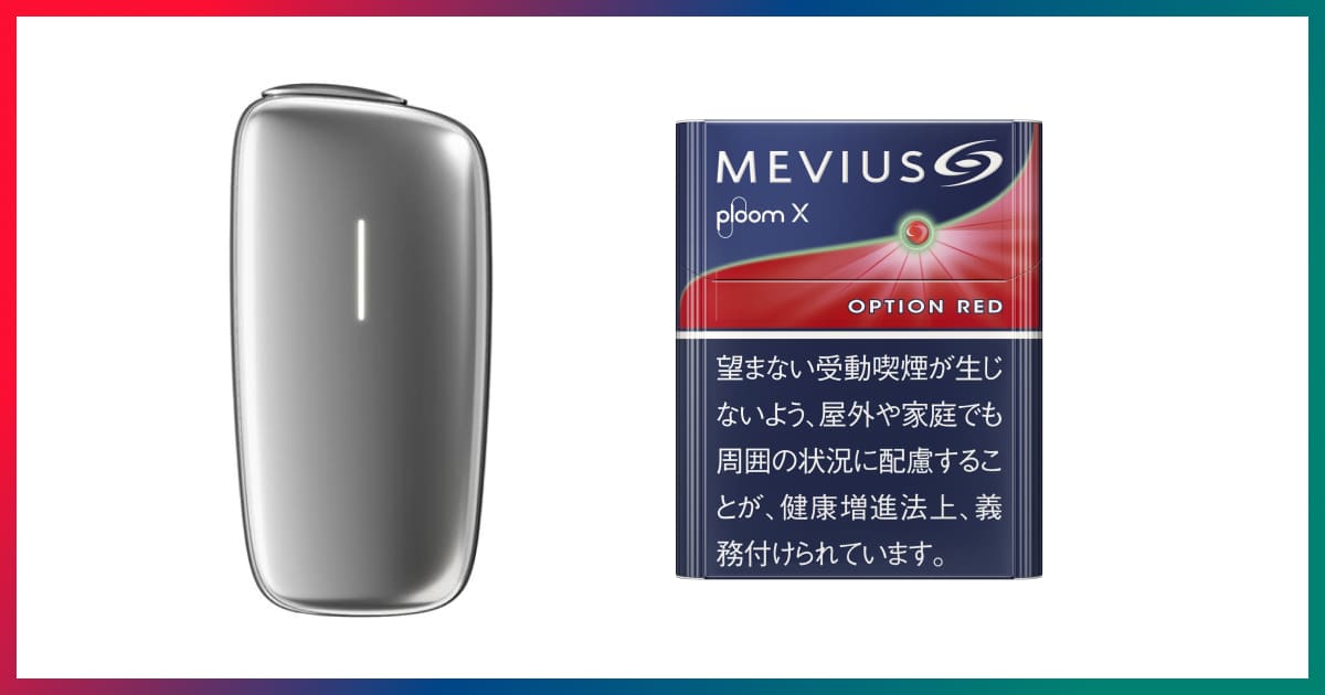 Ploom X新作「Mevius Option Red」9月2日发售！烟弹扩充至全16种