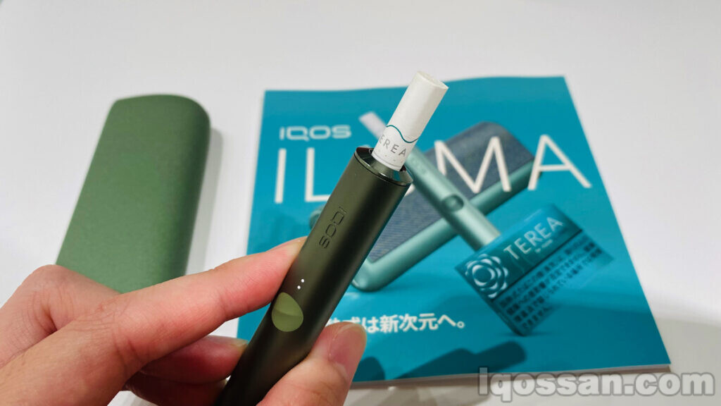 如果你在吸烟时双击,它会告诉你是否可以用震动来吸气。这很方便。