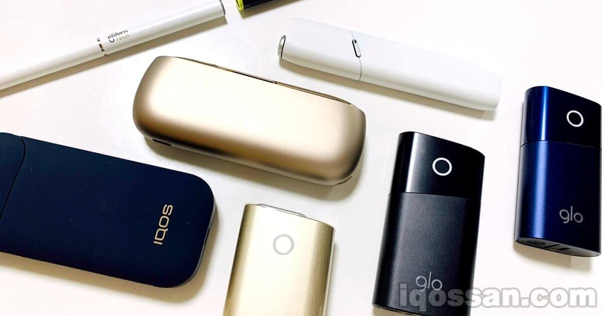 【2019年】IQOS、Ploom TECH、glo的未来走向比较