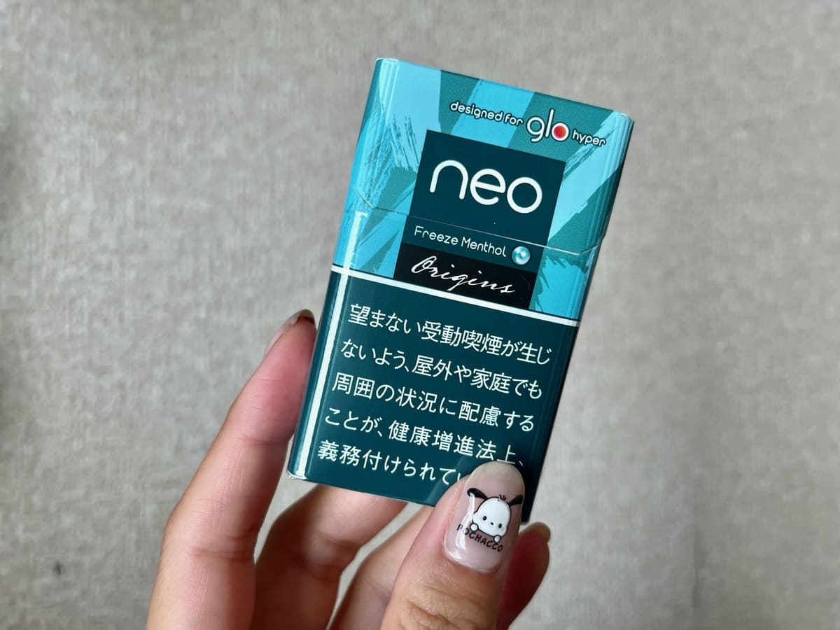 风味