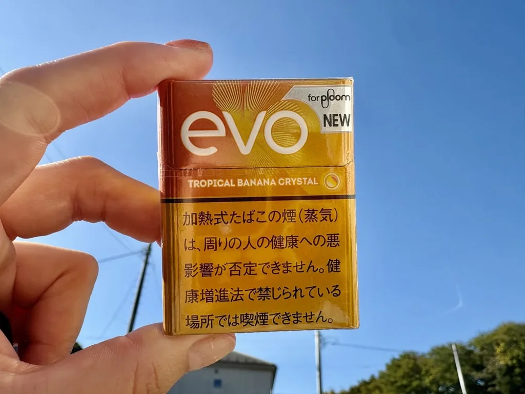 [Ploom Aura] 备受期待的香蕉口味！《Evo热带香蕉水晶》的诚实评测