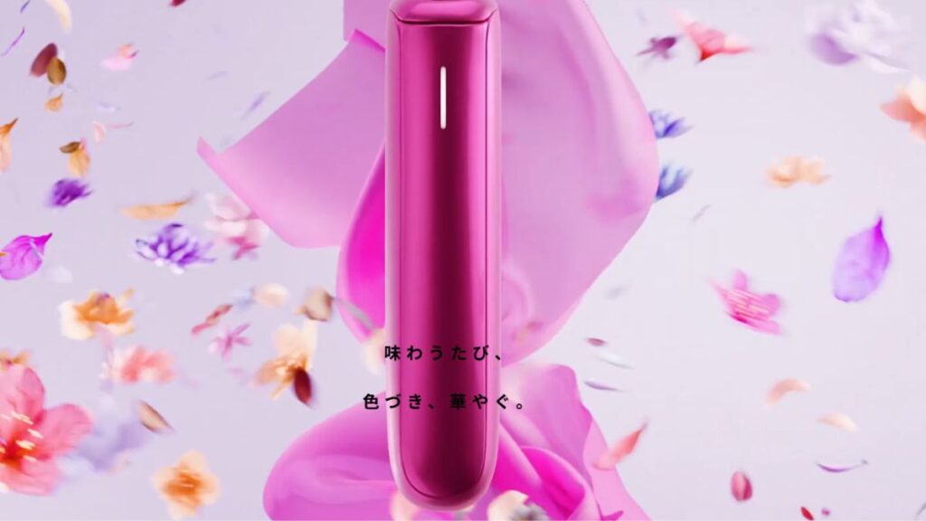 Ploom Aura Fuchsia Flare 及配件发布信息摘要