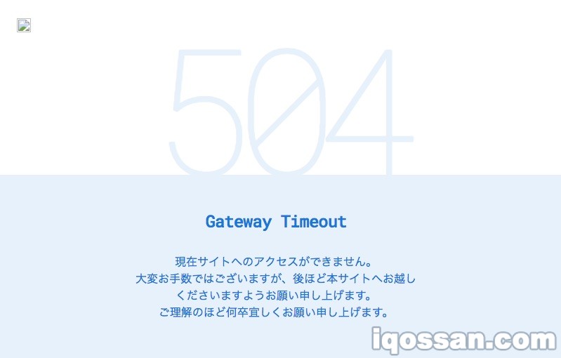 IQOS官方网站电脑端也服务器宕机