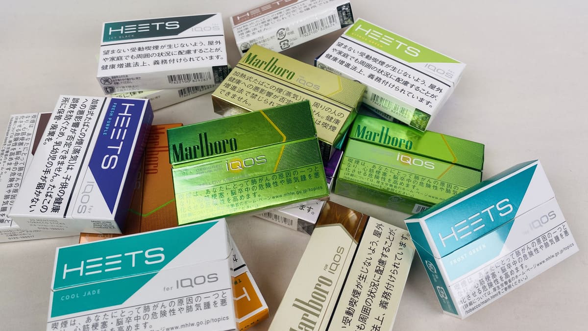 迎来终结的刀片型IQOS专用烟草——向IQOS ILUMA过渡及市场反应