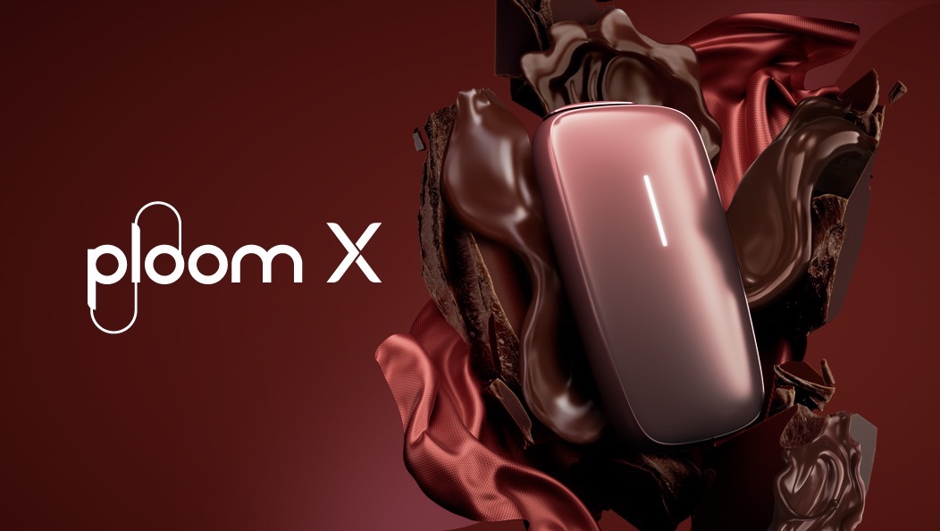Ploom X数量限定色“Reddish Brown”发售！点缀情人节的深红色款