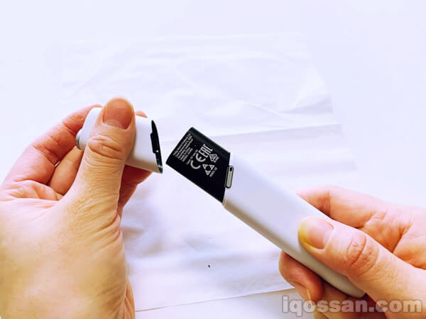 首先,取下IQOS3 Multi的盖子