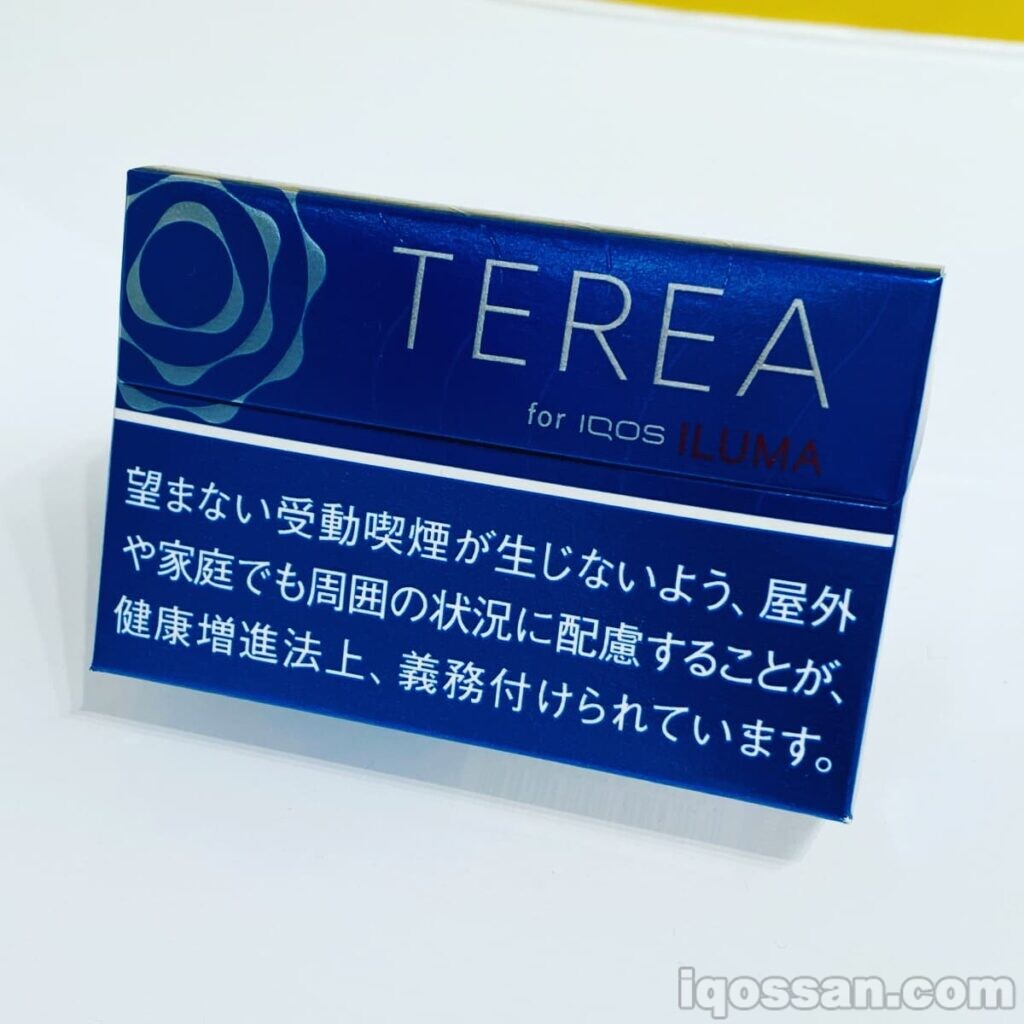 TEREA 浓郁原味 的图片