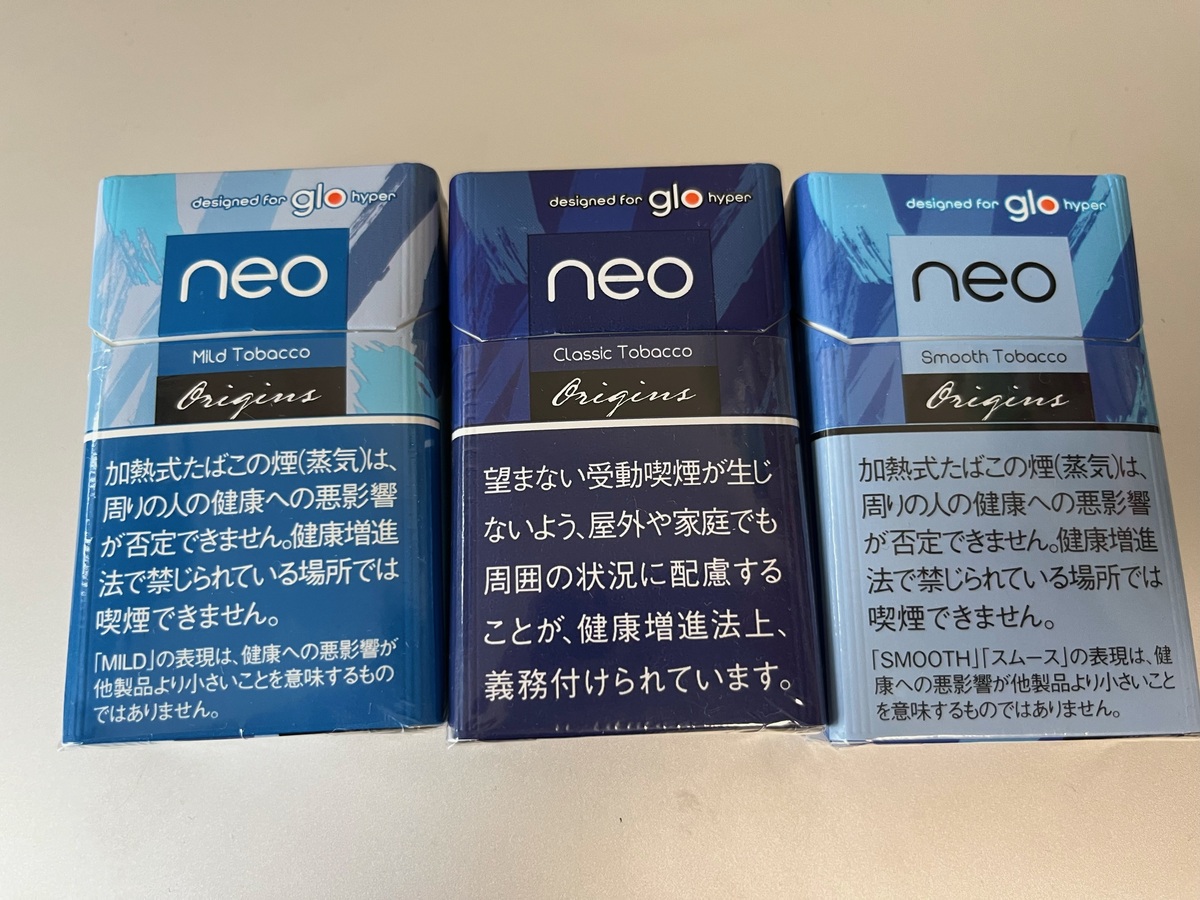 风味