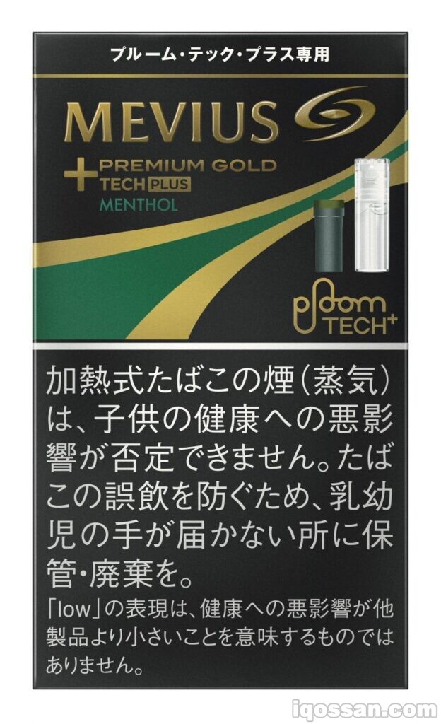 Ploom TECH Plus的Mevius Premium Gold Menthol