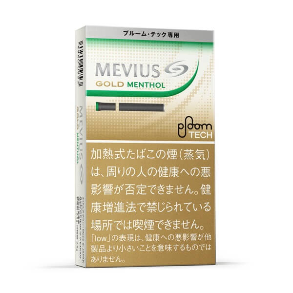 MEVIUS的图片