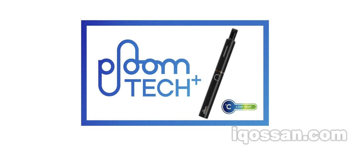 接着是新型“PloomTECH +”