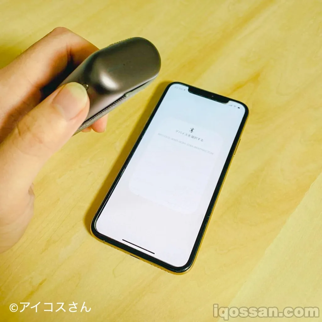 一旦IQOS设备重启,就会弹出选择界面。