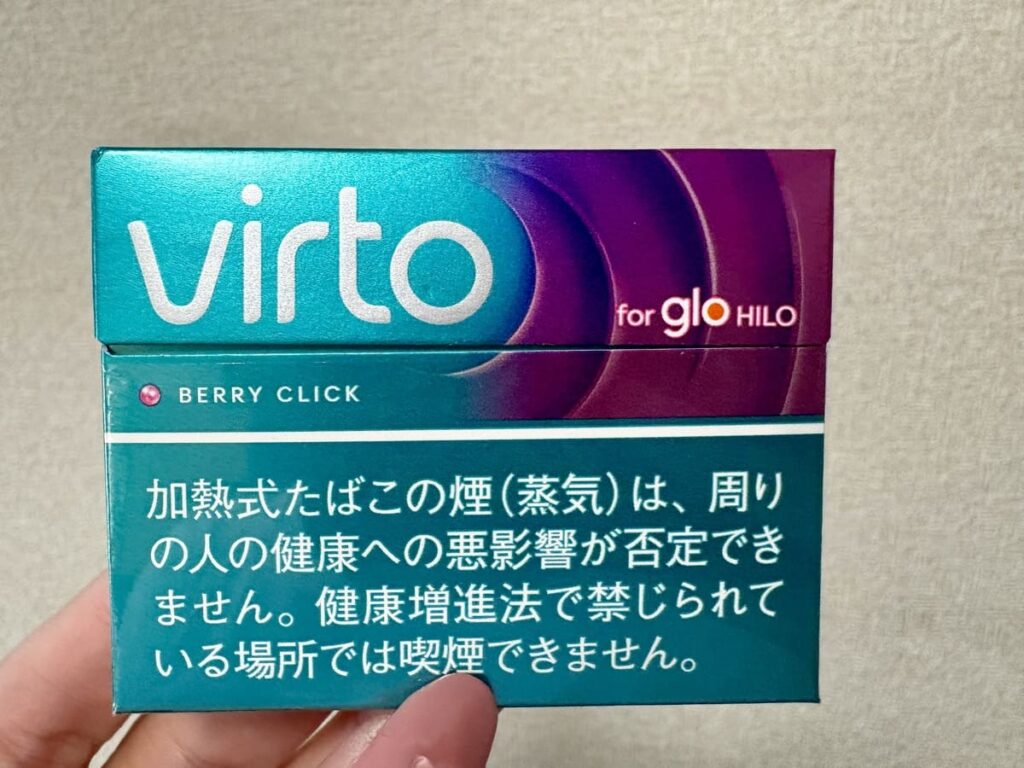 瓦尔德伯格克里克