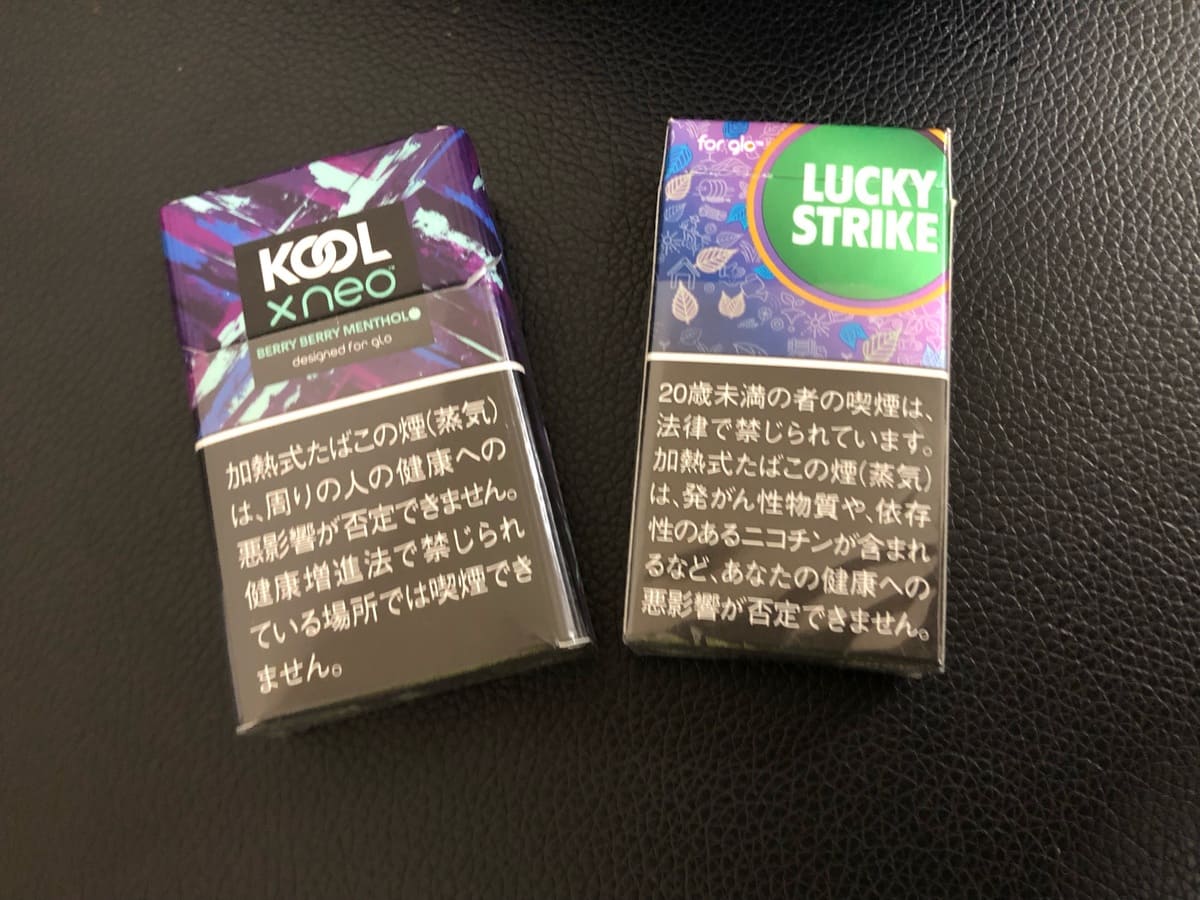 口味