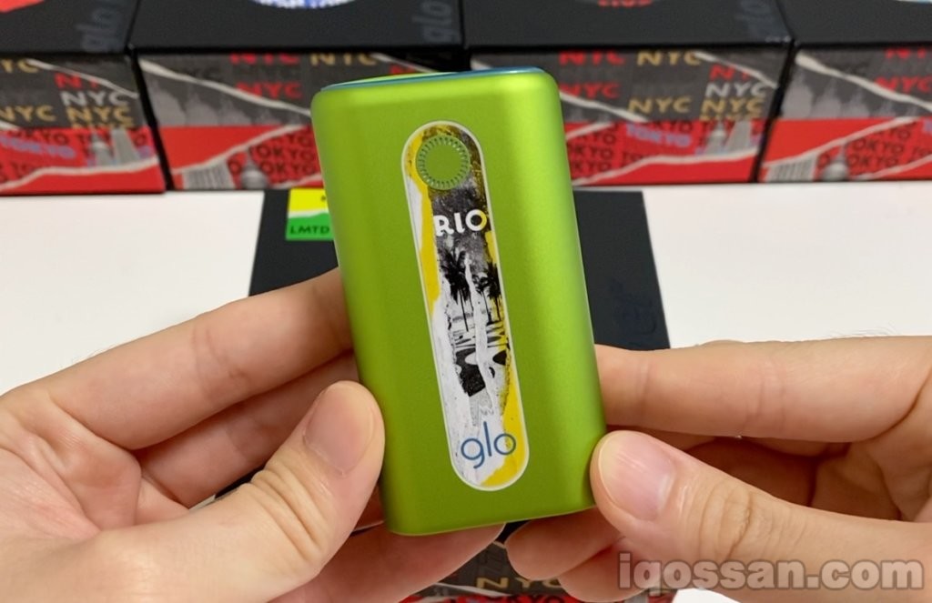 glo hyper里约限量版本体