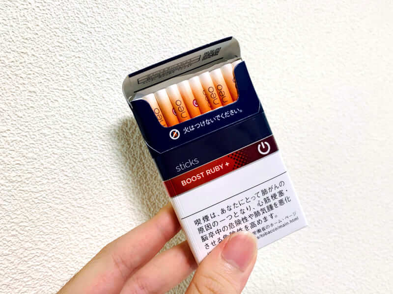 开封Boost Ruby口味