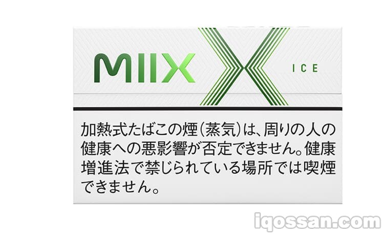 lil HYBRID・MIX ICE