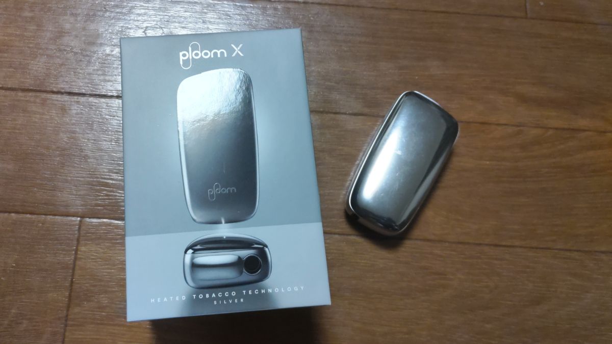 Ploom X(Ploom X)价格调整