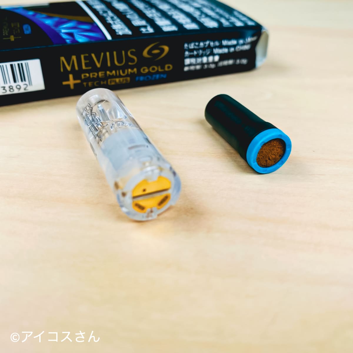 “Mobius高级金薄荷”烟弹和胶囊