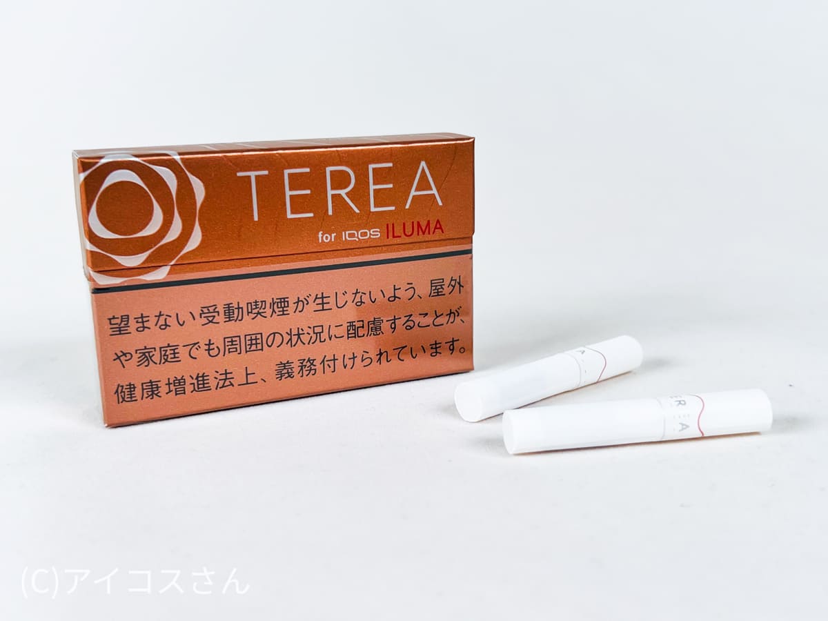 TEREA 温暖常规图片