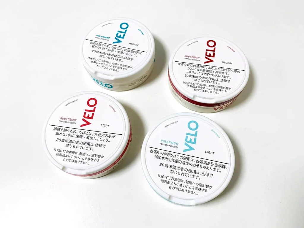 鼻烟“VELO”全种类