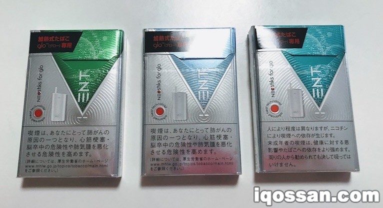 3种glo烟草Neostick