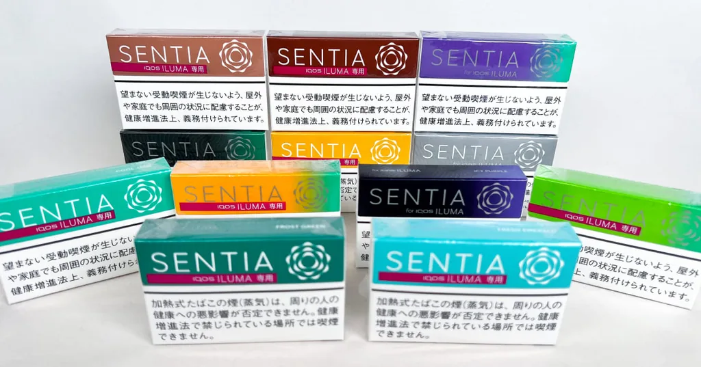 SENTIA产品阵容一览