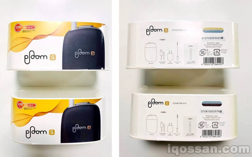 限定Ploom S开封前状态