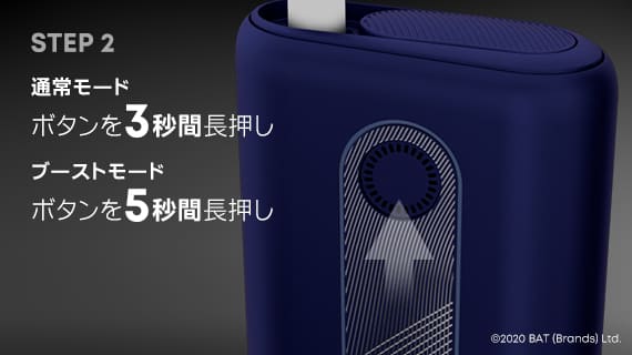 glo hyper的使用方法2